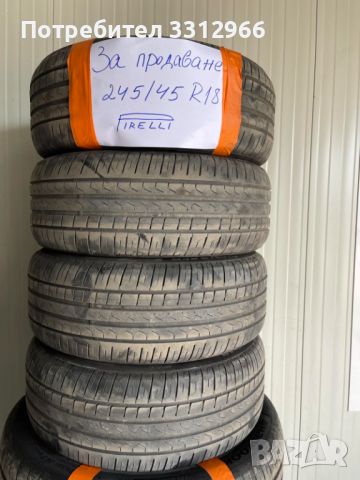 4 летни гуми PIRELLI 245/45/18 рънфлат едната е карана мека, снимка 1 - Гуми и джанти - 45234898