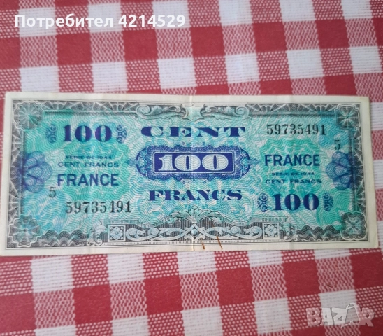 Френска банкнота