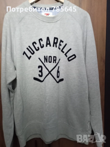 Мъжки спортни дрехи 2хл., снимка 12 - Спортни дрехи, екипи - 48560859