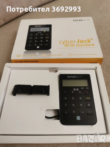 Четец на EU ID карти с чип, Reiner SCT CyberJack RFID Standard, черен, снимка 6 - Друга електроника - 53139163