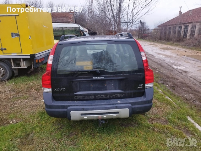 2.5 D5 4x4 нов-внос, снимка 4 - Автомобили и джипове - 53443317