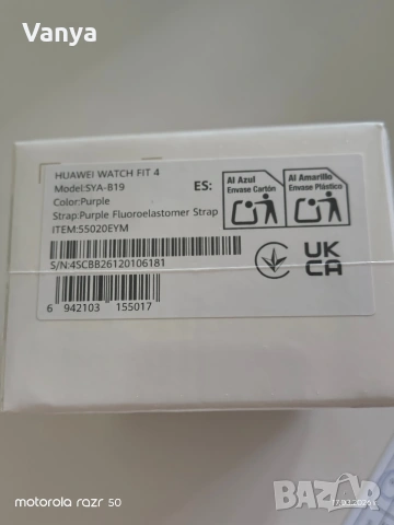 Смарт часовник Huawei watch fit 4, снимка 6 - Смарт часовници - 53874638