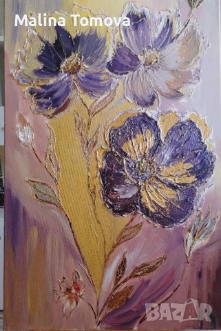  Две релефни  картини  с цветя с обща цена 130лв, снимка 3 - Картини - 46384177
