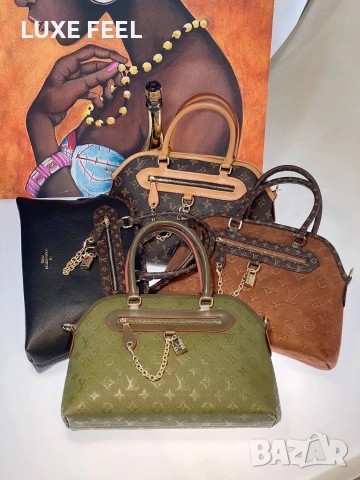 Дамски Чанти ⚜️ Louis Vuitton 
