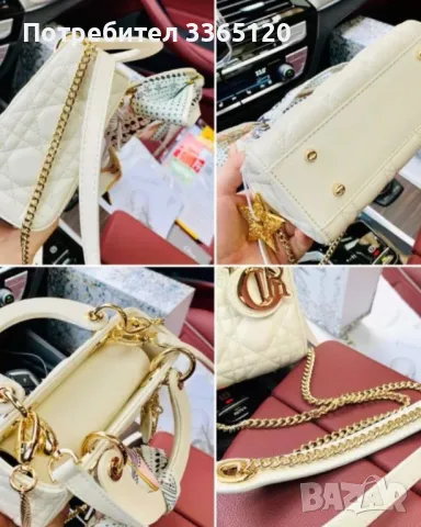 Dior чанта , снимка 7 - Чанти - 50139936