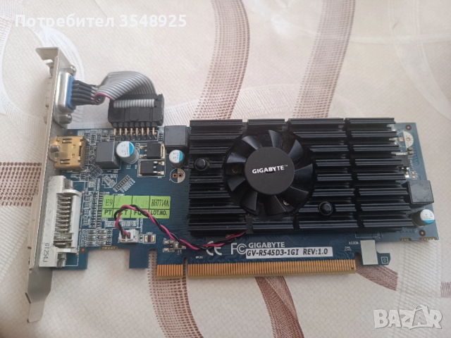 Видео карта Gigabyte GV-R45D3-1GI Rev:1.0