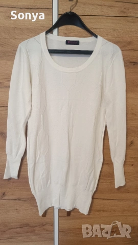Бяла туника 