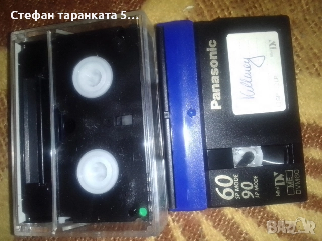 видео касети за камери , снимка 2 - Камери - 52058910