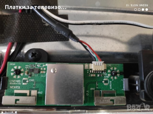 HORIZON 40HL910U за части, снимка 6 - Части и Платки - 50861551