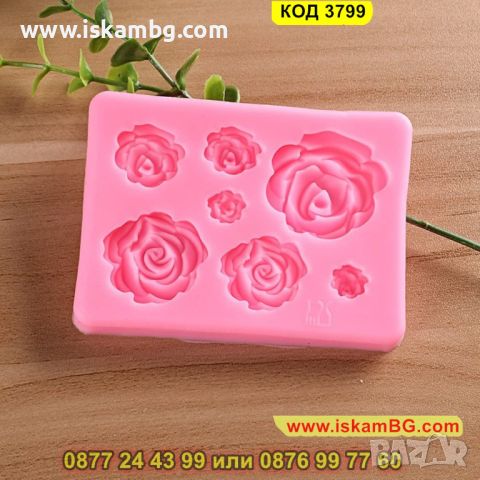 Форма със 7 рози изработена от силикон - КОД 3799, снимка 10 - Форми - 45404643