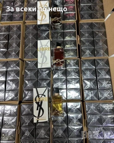 Унисекс Парфюми🔝Дамски Парфюми🔝Мъжки Парфюми - Различни Аромати Код A1305, снимка 3 - Дамски парфюми - 53568896