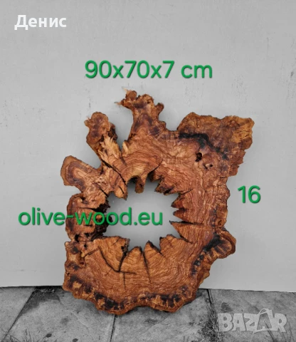 Шайби от маслиново дърво Янове от маслина, снимка 11 - Маси - 37406478