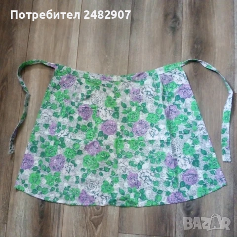 Кухненска престилка