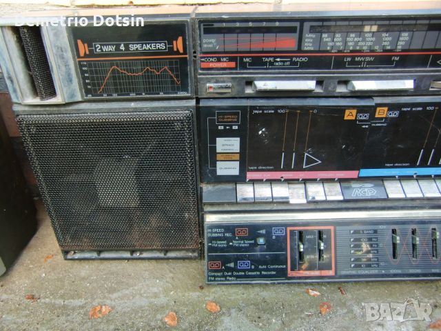 Радио Касетофон Различни Модели, снимка 16 - Радиокасетофони, транзистори - 43328352