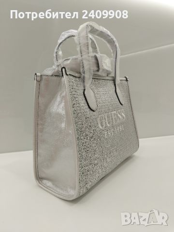 Оригинална дамска чанта GUESS - Сребрист цвят, снимка 5 - Чанти - 46183686