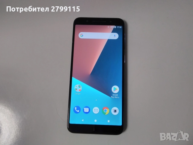 Телефон модел Vodafone Smart N9 VFD720, снимка 2 - Други - 52593706