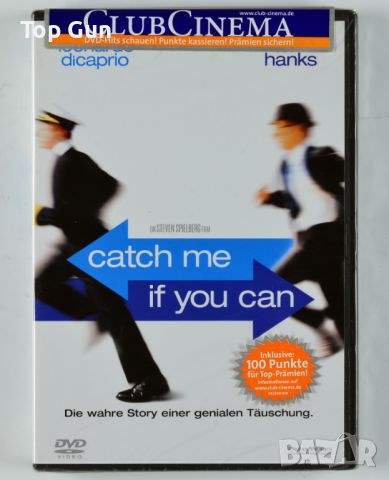 ДВД Хвани ме, ако можеш / DVD Catch Me If You Can, снимка 1 - DVD филми - 46642837