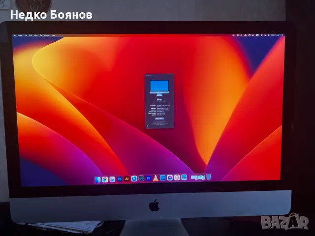 iMac Retina 5K 27" (2017), снимка 4 - Работни компютри - 46981794