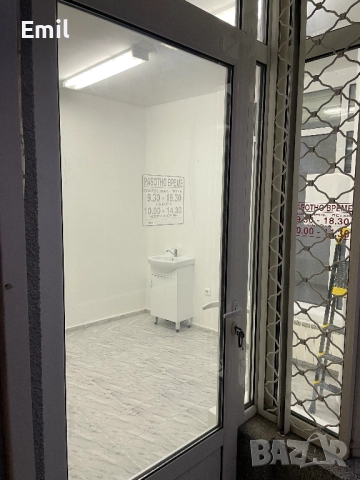 От собственик. Магазин на ул. Св. Киприян до РУМа в Младост 2, снимка 5 - Магазини - 50332748