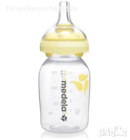 Шише Medela - Calma, 150 ml, снимка 2 - Прибори, съдове, шишета и биберони - 49111713