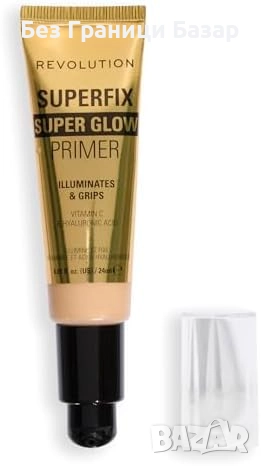 Нова Хидратираща гел база за лице с дълготрайно действие и блясък Revolution 