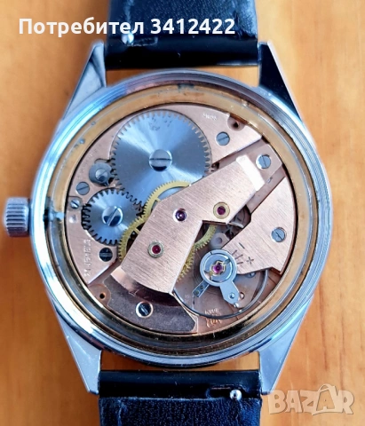 Часовник Atlantic Worldmaster Original , снимка 5 - Мъжки - 53430522