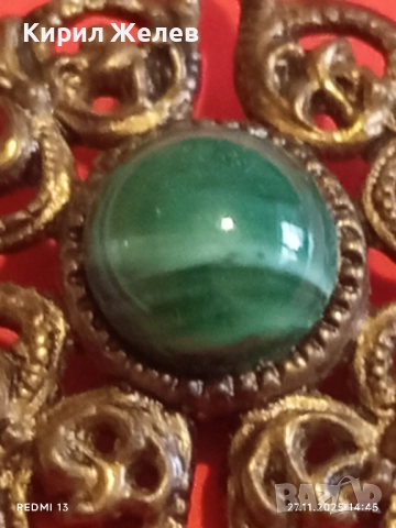 СТАРИННА БРОШКА АРТ ДЕКО СТИЛ СКЪПОЦЕННА с ЗЕЛЕН АХАТ 52224, снимка 3 - Други - 52562117