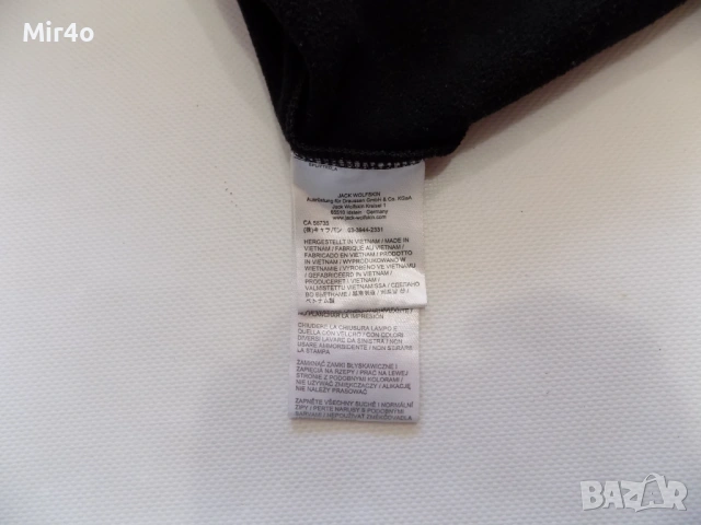 елек galvin green/jack wolfskin горнище худи суичър блуза яке туризъм планина мъжки оригинал M/L, снимка 16 - Спортни дрехи, екипи - 51179423