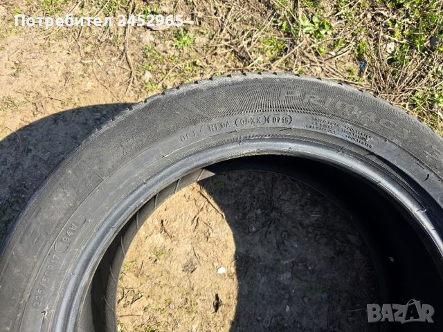 Продавам гуми втора употреба Michelin 225 /50 R17 , снимка 8 - Гуми и джанти - 45067037