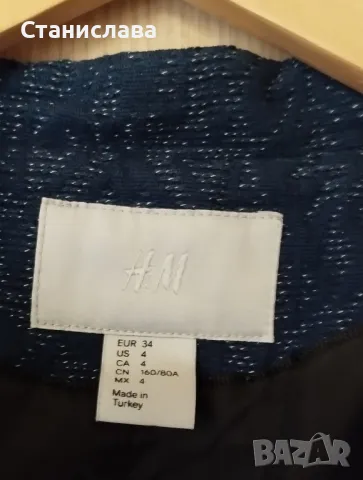 Дамско сако и пола на H&M, снимка 3 - Костюми - 47953037