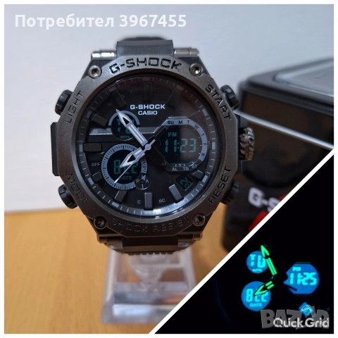 Два броя за 40лв.>20,45€ Casio G-SHOCK +LED часовник, снимка 8 - Мъжки - 53520143