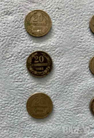 1 лев 1974 г. и Лот монети 1888 г., снимка 6 - Нумизматика и бонистика - 50340861