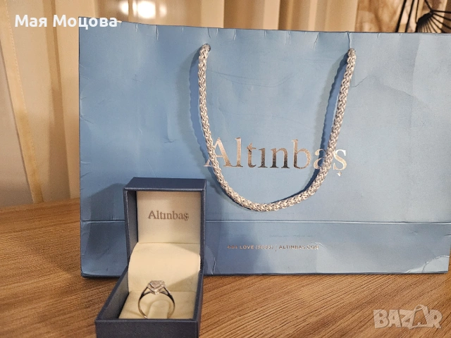 Предлагам изящен пръстен от бяло злато и диаманти на Altinbas