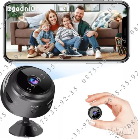 Wi-Fi mini Camera. Шпионска безжична мини скрита Камера за наблюдение., снимка 8 - IP камери - 49328384
