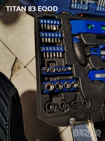 Комплект свредла, битове и инструменти LUX, 101 части, снимка 5 - Куфари с инструменти - 52928961