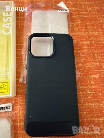 Силиконов Кейс iPhone 14 Pro Max , снимка 5 - Калъфи, кейсове - 46225698