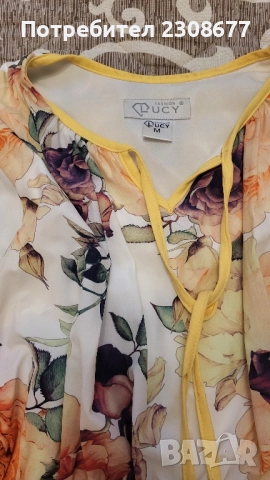 Лятна жълта рокля, снимка 2 - Рокли - 51532846