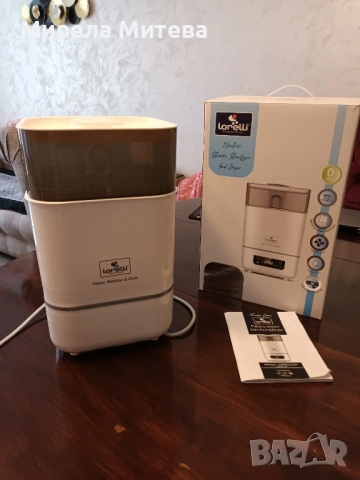 Lorelli Електрически парен стерилизатор със сушилня