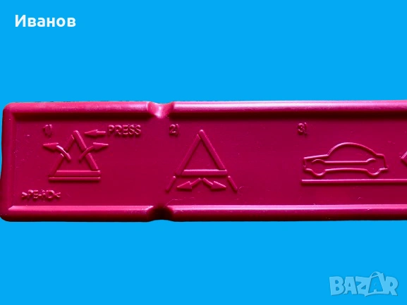 Оригинален авариен триъгълник за BMW + Светлоотразителна жилетка, снимка 5 - Аксесоари и консумативи - 53986513