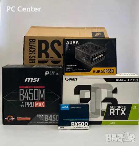 Геймърски компютър AMD Ryzen 5 3600, RTX 3060 12GB, 16GB ram, снимка 8 - Геймърски - 47143119