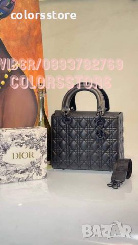 Луксозна чанта Christian Dior код Br133, снимка 1 - Чанти - 31982438