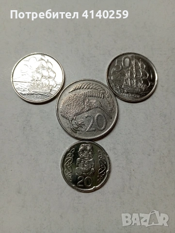 НОВА ЗЕЛАНДИЯ МОНЕТИ 