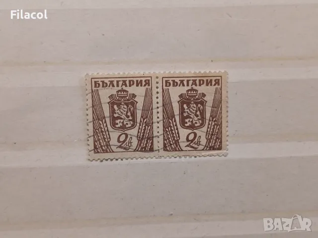 България Редовни 1945 г. лъв и герб