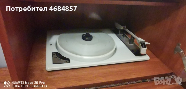 Радио грамофон Мелодия 14 стерео , снимка 5 - Радиокасетофони, транзистори - 52914217