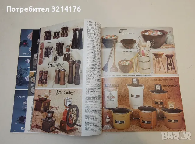 Kessler. Jewelry and Giftware of the Finest Quality. Catalog Showroom 1980, снимка 5 - Специализирана литература - 50178503