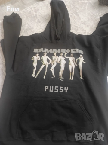 Чисто нов мъжки суичър XL