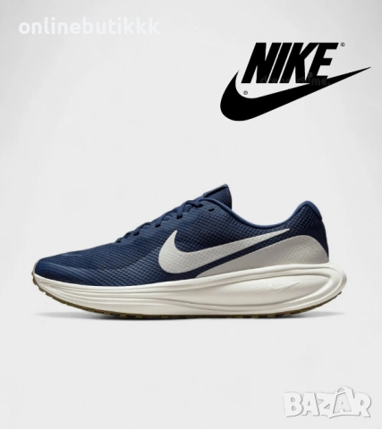 Nike Revolution 8 