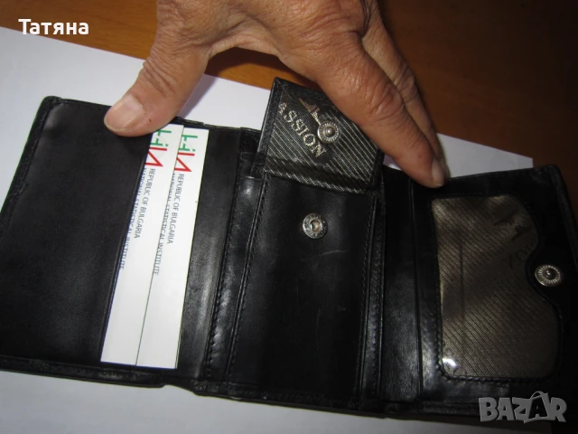ПОРТМОНЕ  PUKALOLI ;HASSION;за сервитъори;, снимка 13 - Портфейли, портмонета - 15632802