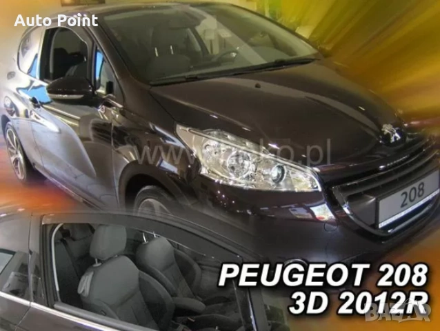 Ветробрани за PEUGEOT 208 (2012+) 3 врати Неко