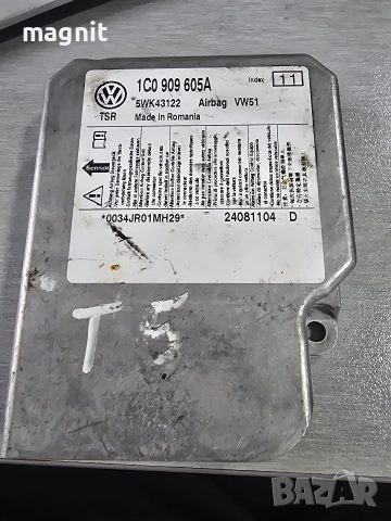1C0909605A Модул сензор Airbag за VW T5 SEAT SKODA 